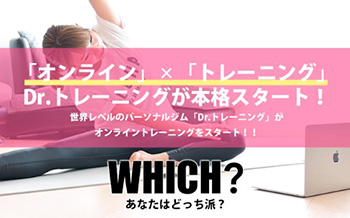 Dr.g[jO̔TCg