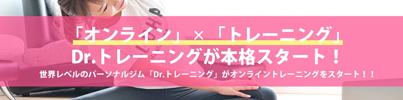 Dr.g[jOTCg